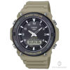 Casio VINTAGE AQ-S820W-5A