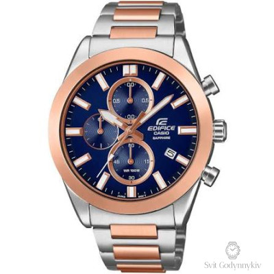 Casio EDIFICE EFB-710SG-2A