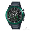 Casio EDIFICE EFR-571DC-1A