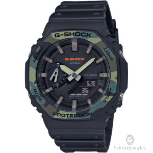 GA-2100SU-1A