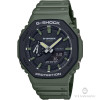 Casio G-SHOCK GA-2110SU-3A