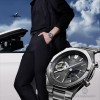 Casio EDIFICE ECB-S10D-8A