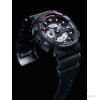 Casio G-SHOCK GA-110-1A