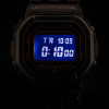 Casio G-SHOCK DW-B5600G-1