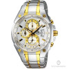 Casio EDIFICE EF-555SG-7A