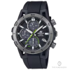 Casio Каталог EFS-S640PB-1A