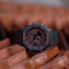 Casio G-SHOCK GA-B2100BNR-1A