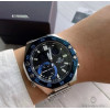 Casio EDIFICE ECB-10DB-1B