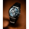 Casio EDIFICE EQS-950DC-2A