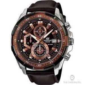 EFR-539L-5A