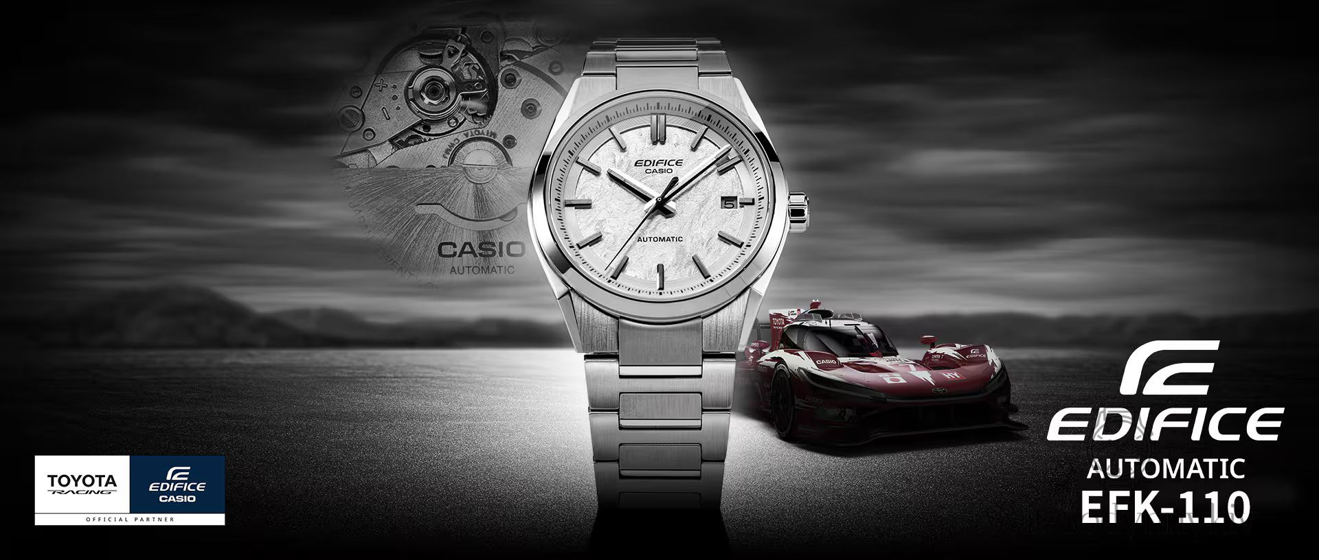 EDIFICE від Casio